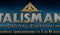 Download Talisman: Digital Edition pc game for free torrent