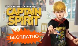 Download The Awesome Adventures of Captain Spirit pc game for free torrent