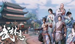 Download Wushu Chronicles pc game for free torrent