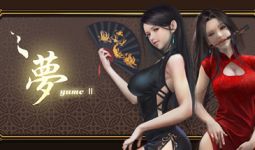 Download YUME 2 : Sleepless Night pc game for free torrent