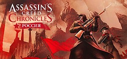 Assassin's Creed Chronicles: Russia