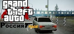 GTA 4 Criminal Russia