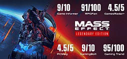 Mass Effect Legendary Edition