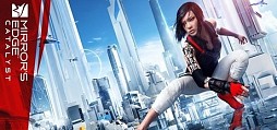 Mirror's Edge Catalyst