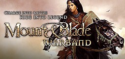 Mount and Blade: Warband