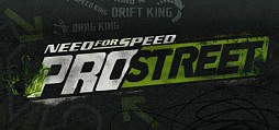 Need For Speed Prostreet