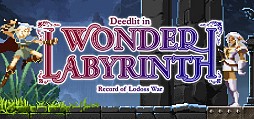 Record of Lodoss War-Deedlit in Wonder Labyrinth-