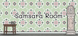 Samsara Room