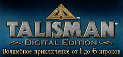 Talisman: Digital Edition