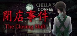 The Closing Shift