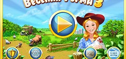 Farm Frenzy 3