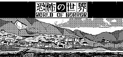 WORLD OF HORROR